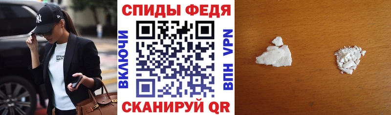 АМФЕТАМИН Розовый  Бобров 