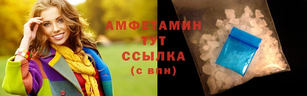 эйфоретик Баксан