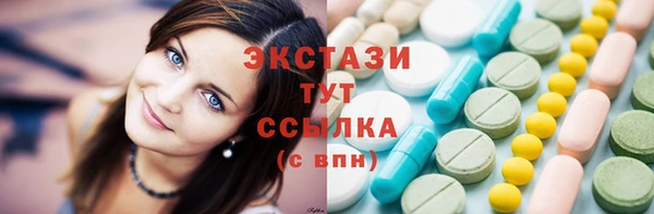 наркотики Балабаново