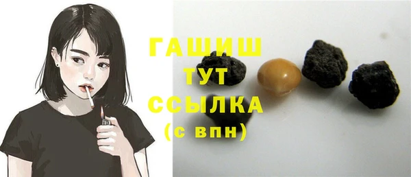 наркотики Балабаново