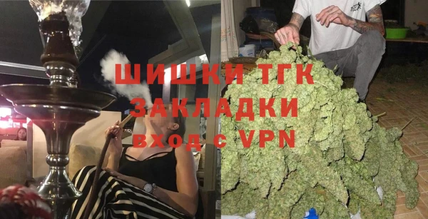 гидропоника Балахна