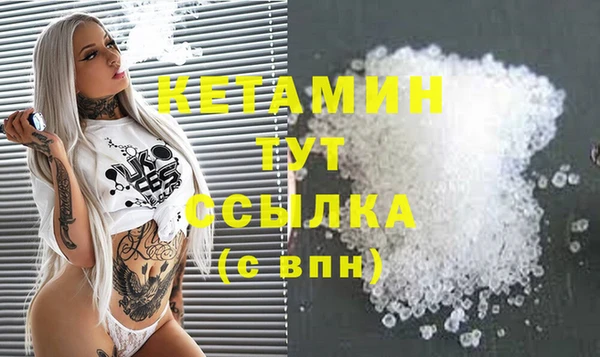 гидропоника Балахна