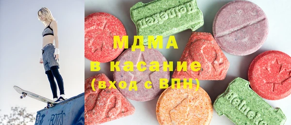 наркотики Балабаново
