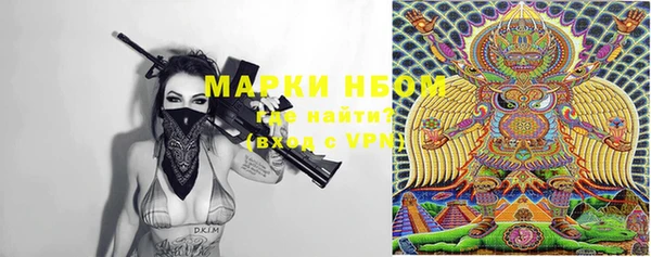 эйфоретик Баксан