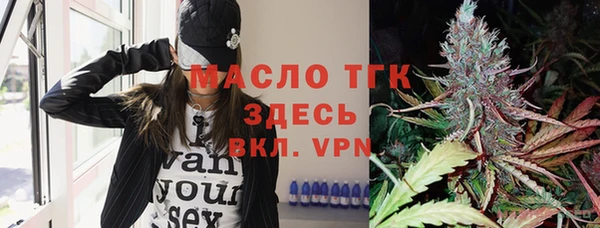 наркотики Балабаново