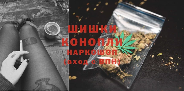 наркотики Балабаново