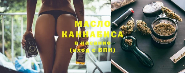 наркотики Балабаново