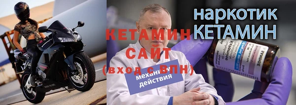наркотики Балабаново
