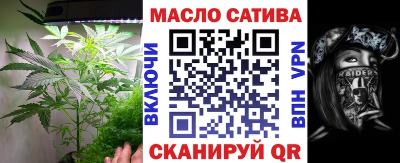 даркнет сайт  Бобров  Дистиллят ТГК Wax 